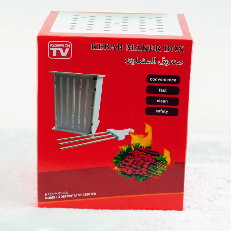 Бесплатная доставка кебаб коробка производитель w/36 отверстий барбекю кабоб