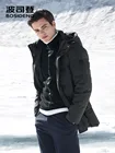 BOSIDENG зимний утепленный пуховик для мужчин, пуховик с капюшоном, теплая верхняя одежда средней длины, Обычный водонепроницаемый топ, шесть цветов, B80141021