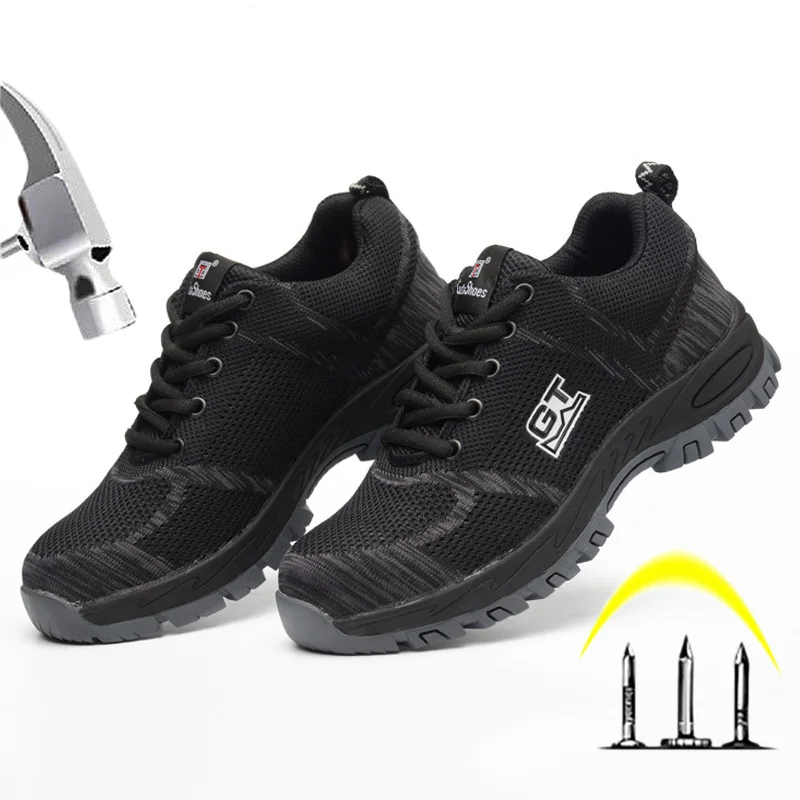 Новинка Мужская обувь рабочие ботинки со стальным носком безопасные плетеная