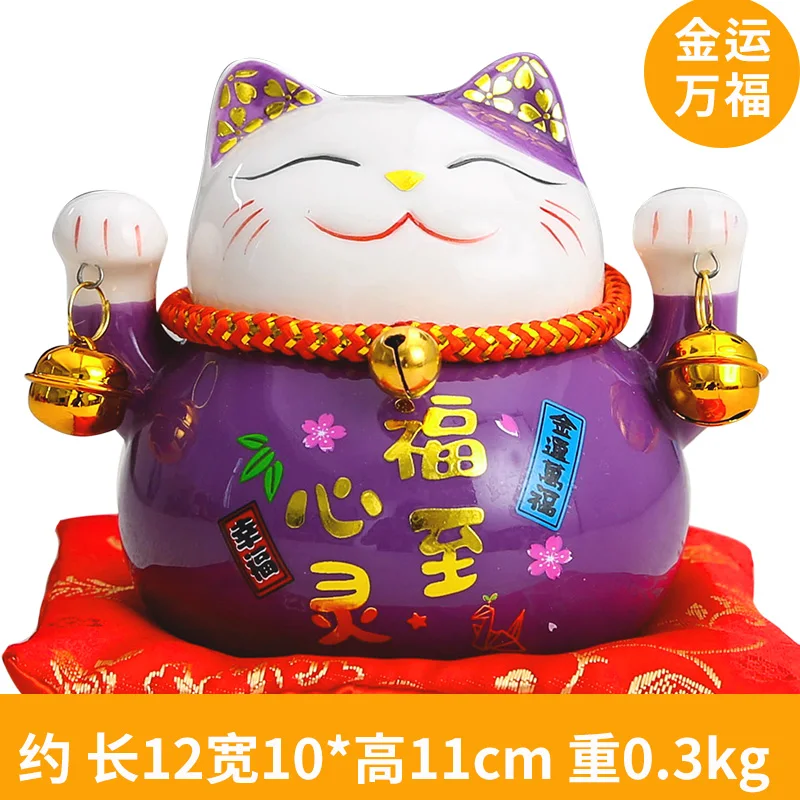 4,5 дюймов Maneki Neko керамический счастливый кот домашний декор фарфоровые украшения Фортуна кошка копилка ремесло для детей подарки 1 шт - Цвет: see chart