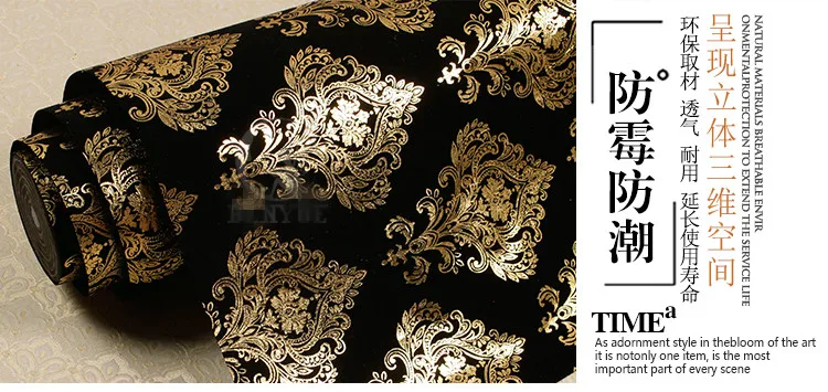 1.37m wide 3d flash wall cloth European wall paper bar wallpaper entertainment hall decoration gold foil metal texture laser