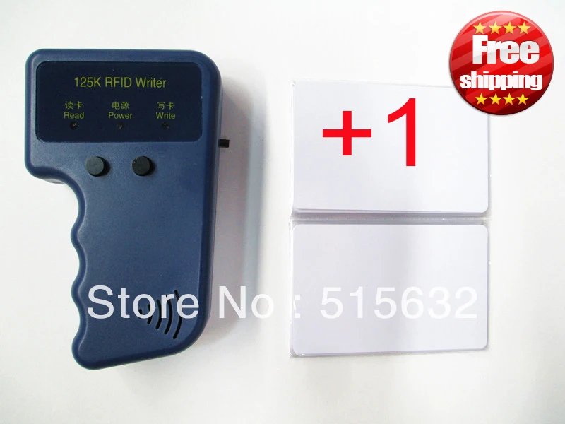 Дубликатор RFID-карт 125 кГц + 1 шт. карт EM4305 | Безопасность и защита