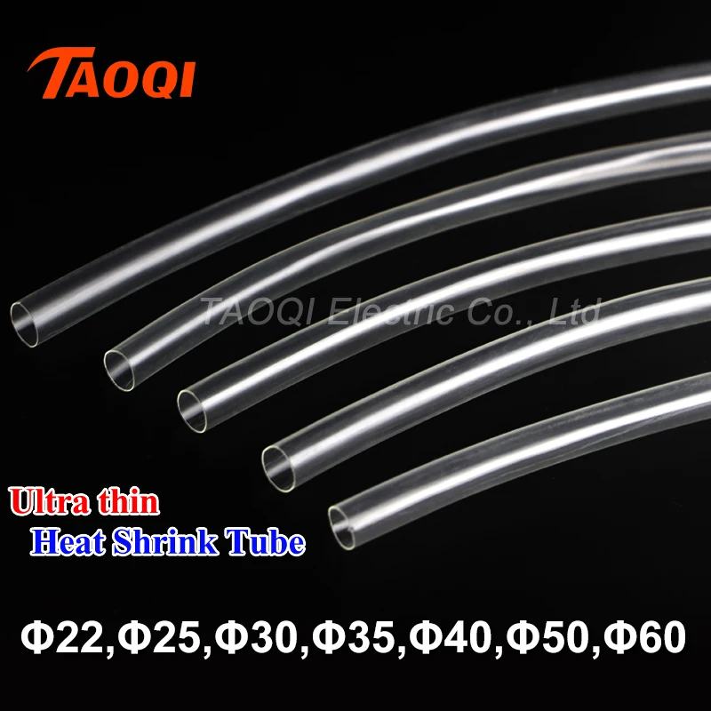 Прозрачная термоусадочная трубка 1 м 22 мм 25 30 35 40 50 60 мм|cable sleeve|cable microphonecable pc portable tv