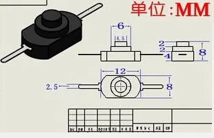20 шт./лот 1208YD 2-контактные переключатели питания для фонарика черные кнопочные |