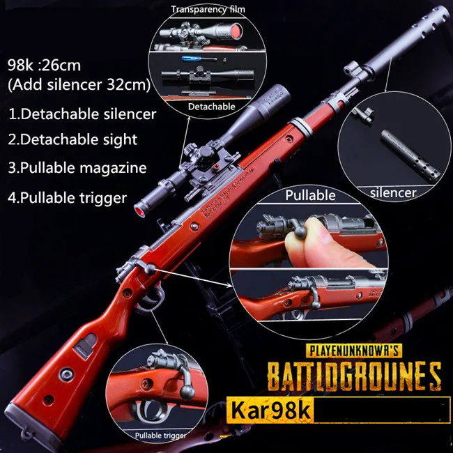 26 см игра PUBG 98K AKM AWM оружие Съемный пистолет Модель брелок высокого качества Игровой брелок для ключей любовника подарки - Цвет: A