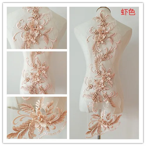 3 шт. Золото Шампанское 3d бисера florals кружево Аппликация, тяжелый вышитый орнамент лиф, разноцветный Тюль патч