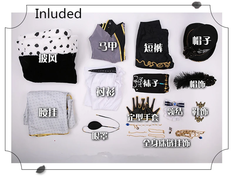 

Anime Cosplay Black Butler Ciel Phantomhive The Dream of 100 Sun Awaken Cosplay Costume Halloween Outfits Costume