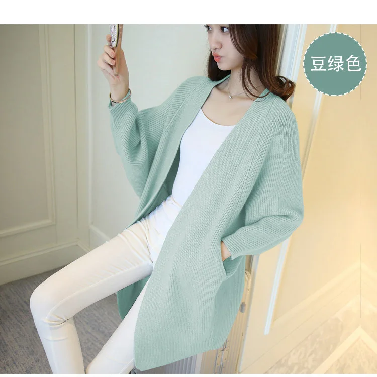 Light Green Женские кардиганы Новая мода осень зима теплый длинный Вязанный свитер женский Мягкий Повседневный ажурный женский кардиган женский - Цвет: Light Green