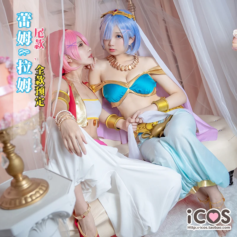 Костюм для косплея аниме Re: Life a Different World from Zero Ram Rem танцоры костюм Униформа на