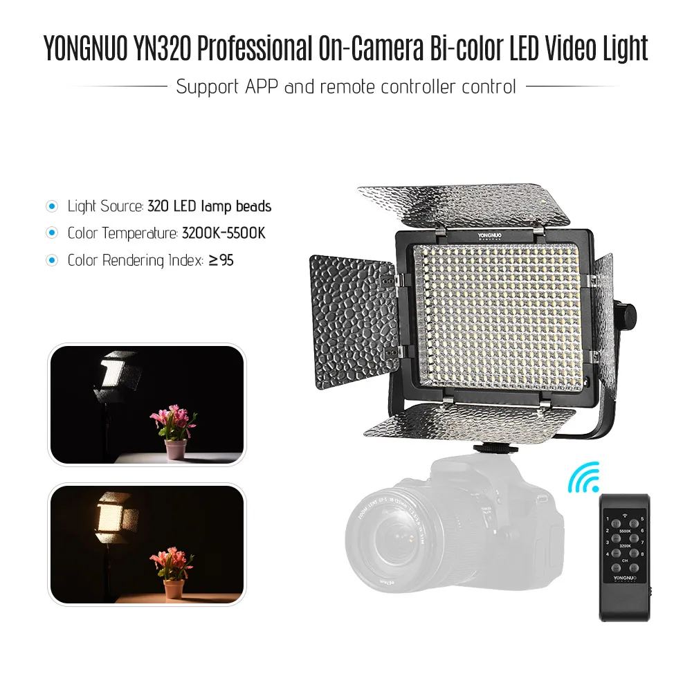 YONGNUO YN320 3200 K/5500 K CRI95 + Двухцветная светодиодная лампа с регулируемой яркостью