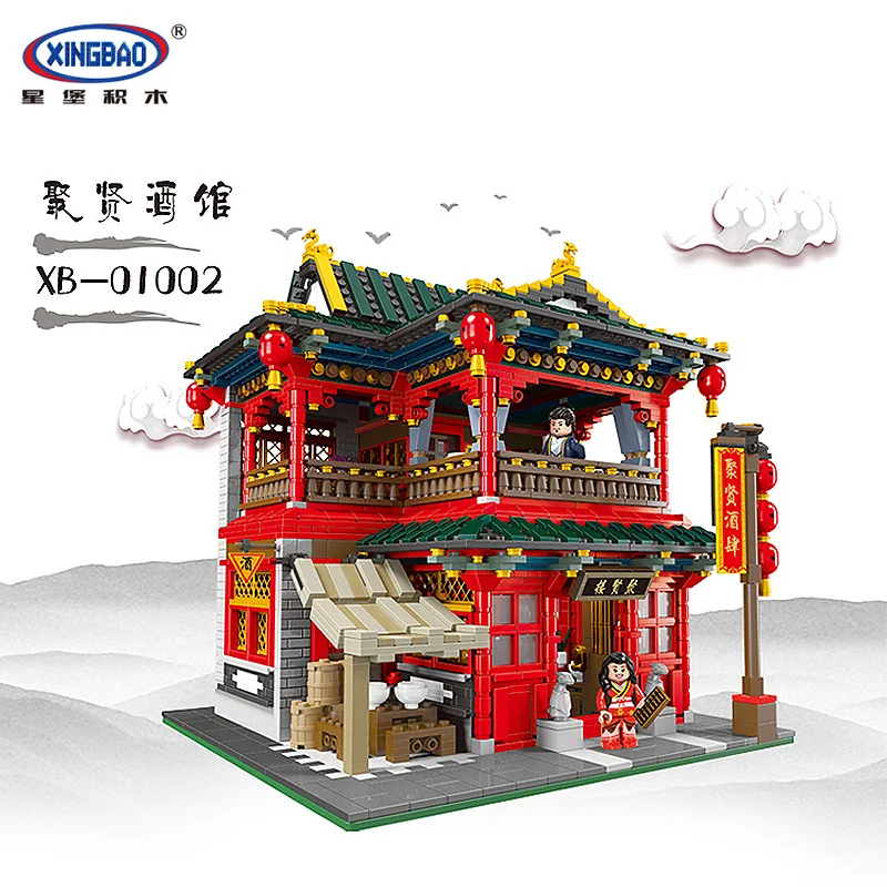 Фото Xingbao 01002 MOC креативная серия Красивая таверна набор строительных блоков Кирпичи игрушки модель подарок на день рождения для детей №2