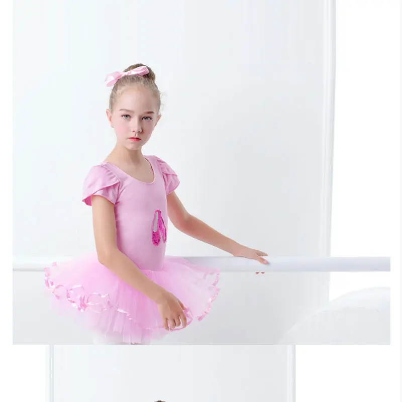 Детская балетная юбка пачка с коротким рукавом из хлопка и лайкры|cotton lycra leotard|lycra