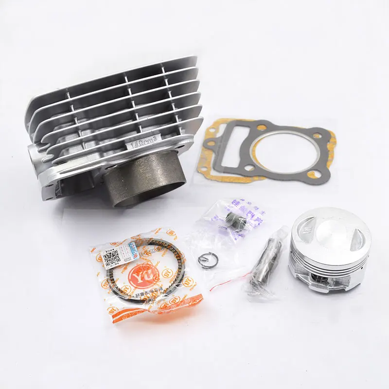 Высококачественный комплект цилиндров мотоцикла Pin 13 мм 15 для Honda CG150 ZJ150 ZJ CG 150