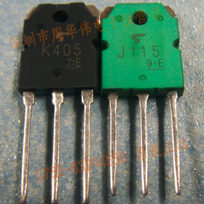 2sk405 2SJ115 K405 J115 2SK400 2SJ114 K400 J114 2SK399 2SJ113 2SJ200 2SK1529 2SK225 2SJ8 2SK286 2SJ96 2SK272 2SJ92| |
