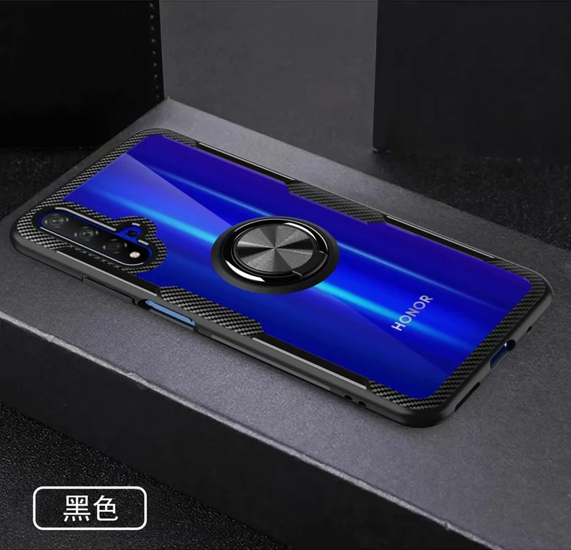 All Black Чехол для huawei honor 20 чехол honor 20 Pro прозрачный Стенд для колец на палец Магнит мягкий чехол для huawei honor 20 pro Чехол kimTHmall - Цвет: All Black