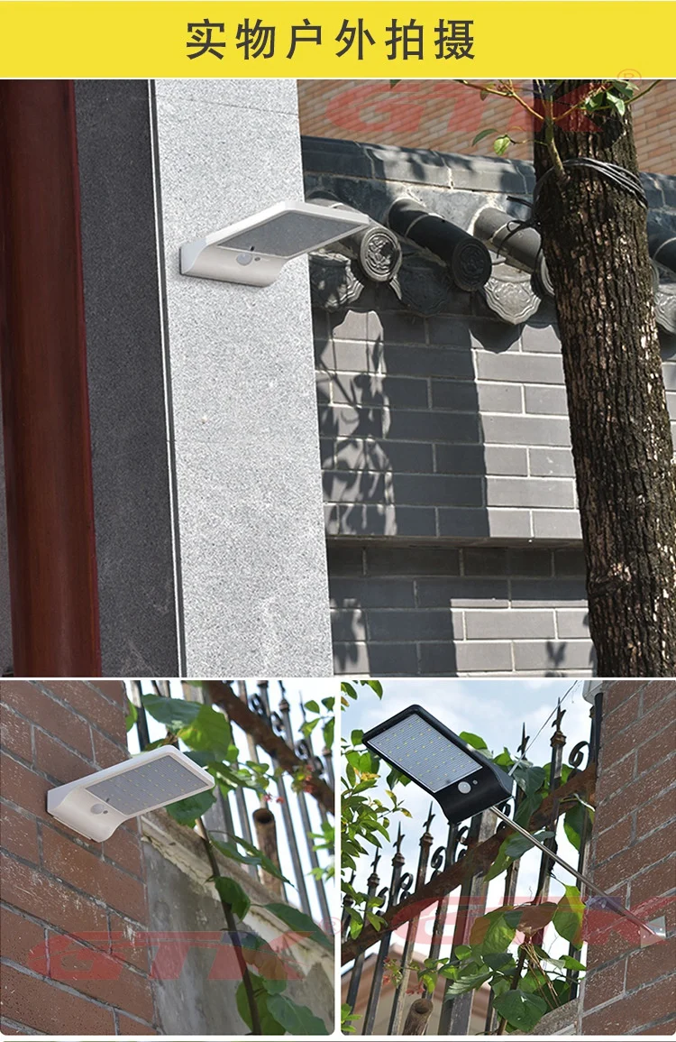 Солнечный Мощность батарея затемнения движения PIR Сенсор настенный светильник 48