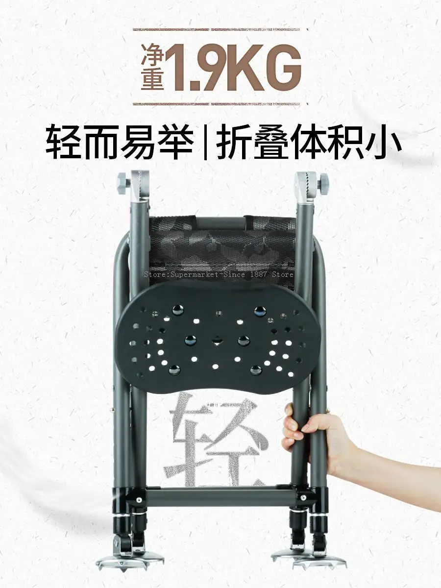 Новый рыбалка стул многофункциональный складной для рыбалки на платформе