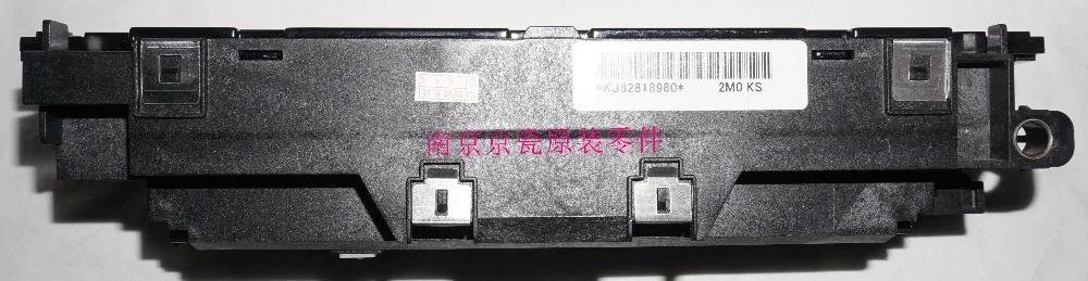 Kyocera 302L993090 ISU ASSY : FS-1024 1124