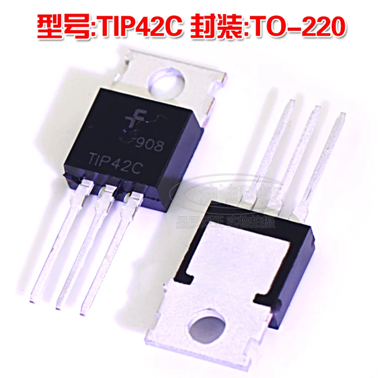 Новый TIP42C TO 220 PNP Дарлингтон транзистор Выход 100 в 6A прямой|output|output transistor |
