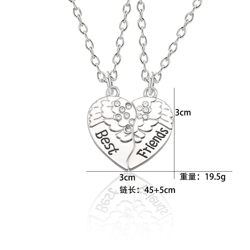 New Fashion 1set(2PCS) Best Friend Heart Pendant Friends Necklace BFF Beads Chain Children Jewelry Girls Gift | Украшения и