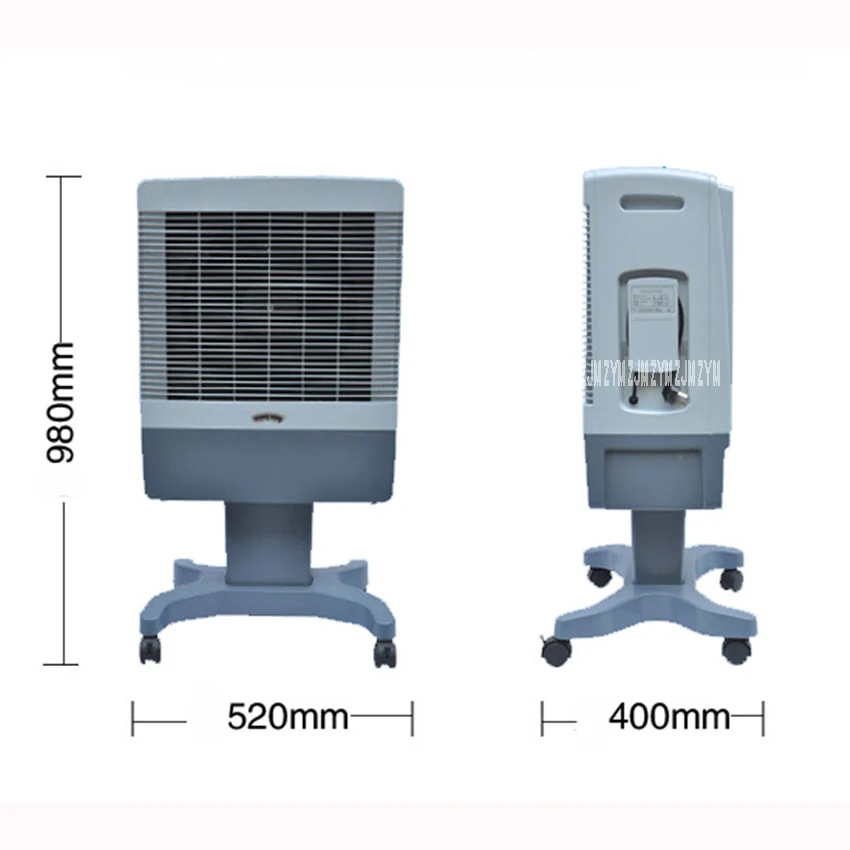 SF 20 охладитель воздуха кондиционер охлаждающий вентилятор напольные