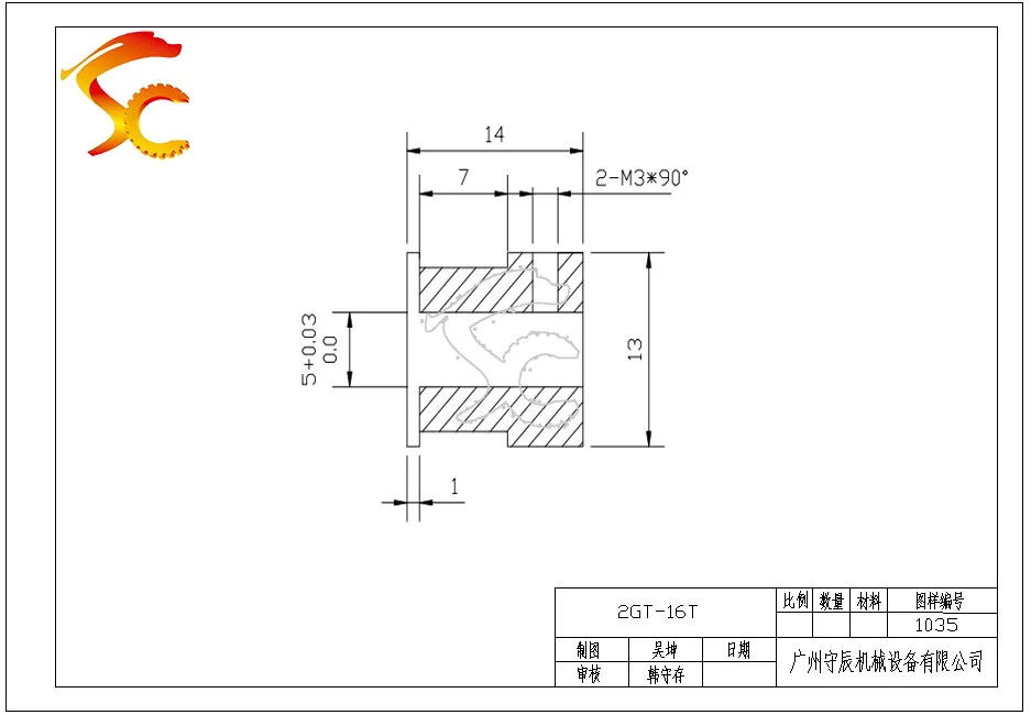 782-GT2-6mm высокого качества, ременный шкив GT2 80 зубов 16 зуба уменьшения 3D принтер аксессуары ремня ширина 6 мм, диаметр 8& 5 мм