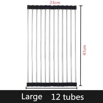 Large 12 tubes black Кухонный слив, сушилка для посуды, органайзер для раковины, держатель для полки, складное хранение, кухонные принадлежности, фруктовое блюдо для овощей, сушилка - Цвет: Large 12 tubes black