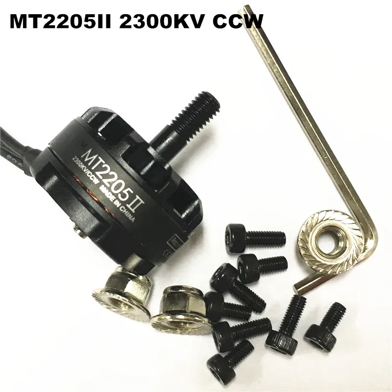 Emax MT2205II 2300KV охлаждающий бесщеточный мотор для мини четырехъядерный FPV (Racing Edition) |