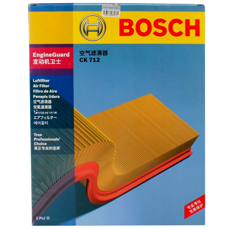 Bosch(BOSCH) воздушный фильтр 0986AF2712 импортированный Kia Sorento 2,4/2,5/3,5/3,8