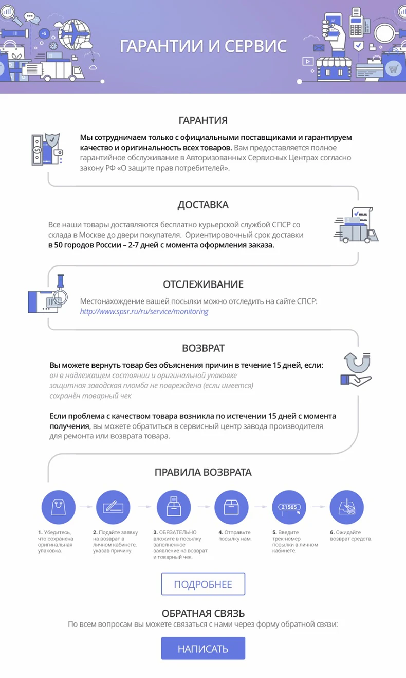 SKHEK/летние сандалии для мальчиков и девочек; пляжная детская обувь; сандалии для маленьких мальчиков и девочек; дизайнерские сандалии для малышей; SKU 016
