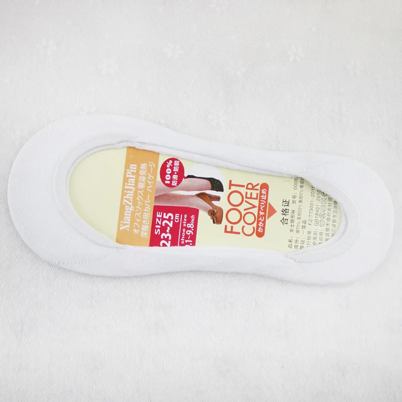 4 пар/лот женские летние носки тапочки тонкие новые милые стильные невидимые