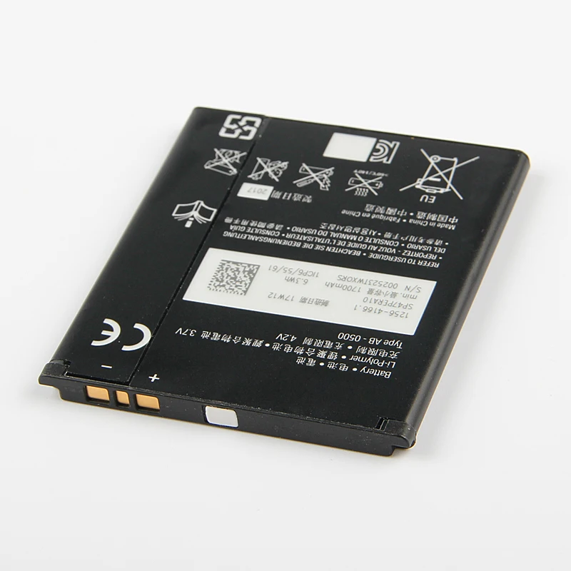 Оригинальный аккумулятор большой емкости для телефона Sony Xperia TX LT29i J ST26i / L S36h C2104