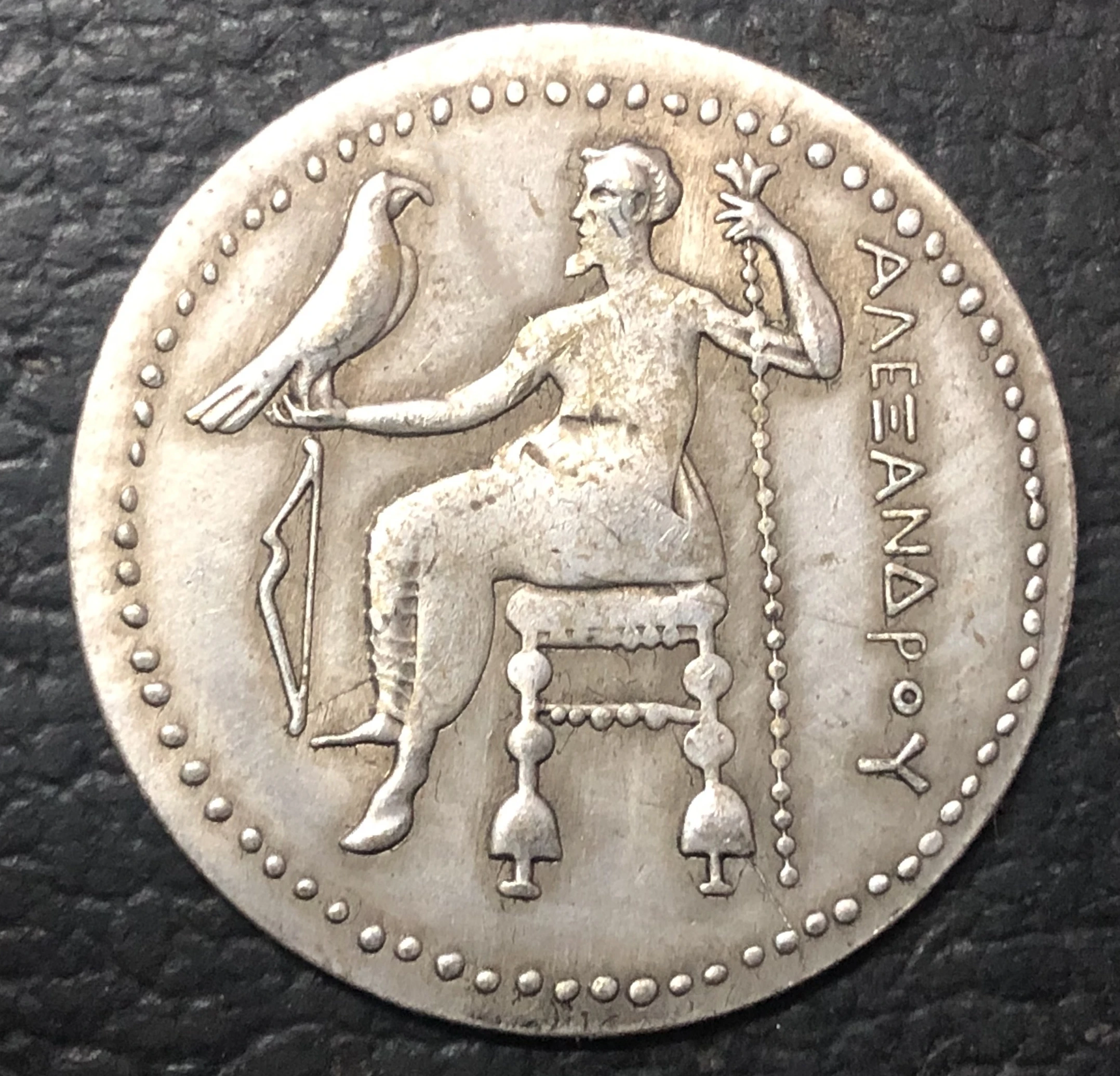 Великая Серебряная tetrakrachm старинная монета Королевства македон Монтана III|silver mint