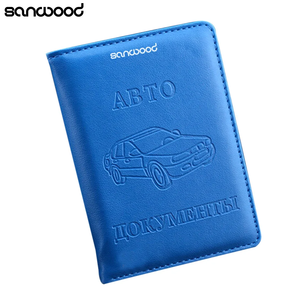 

Russian Faux Leather Case Cover for Car Driver's License ID Card Holder Wallet 9XYR