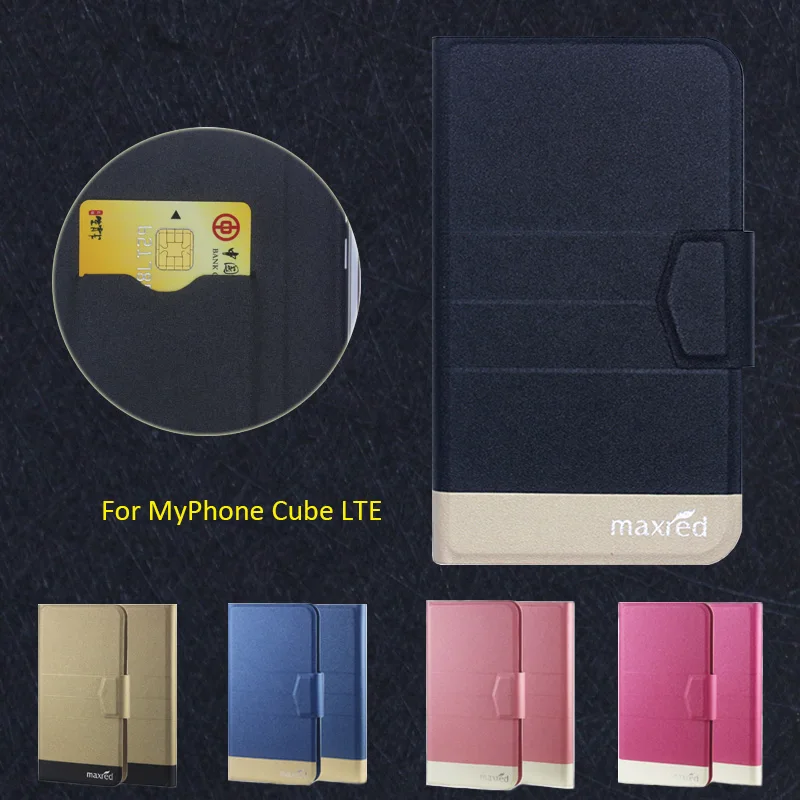 Новый хит! Чехол MyPhone Cube LTE 5 видов цветов высокое качество полностью откидной