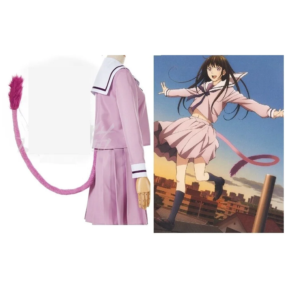 Аниме короткий плюшевый хвост No Ragami Noragami Iki Hiyori необычный карнавальный костюм на