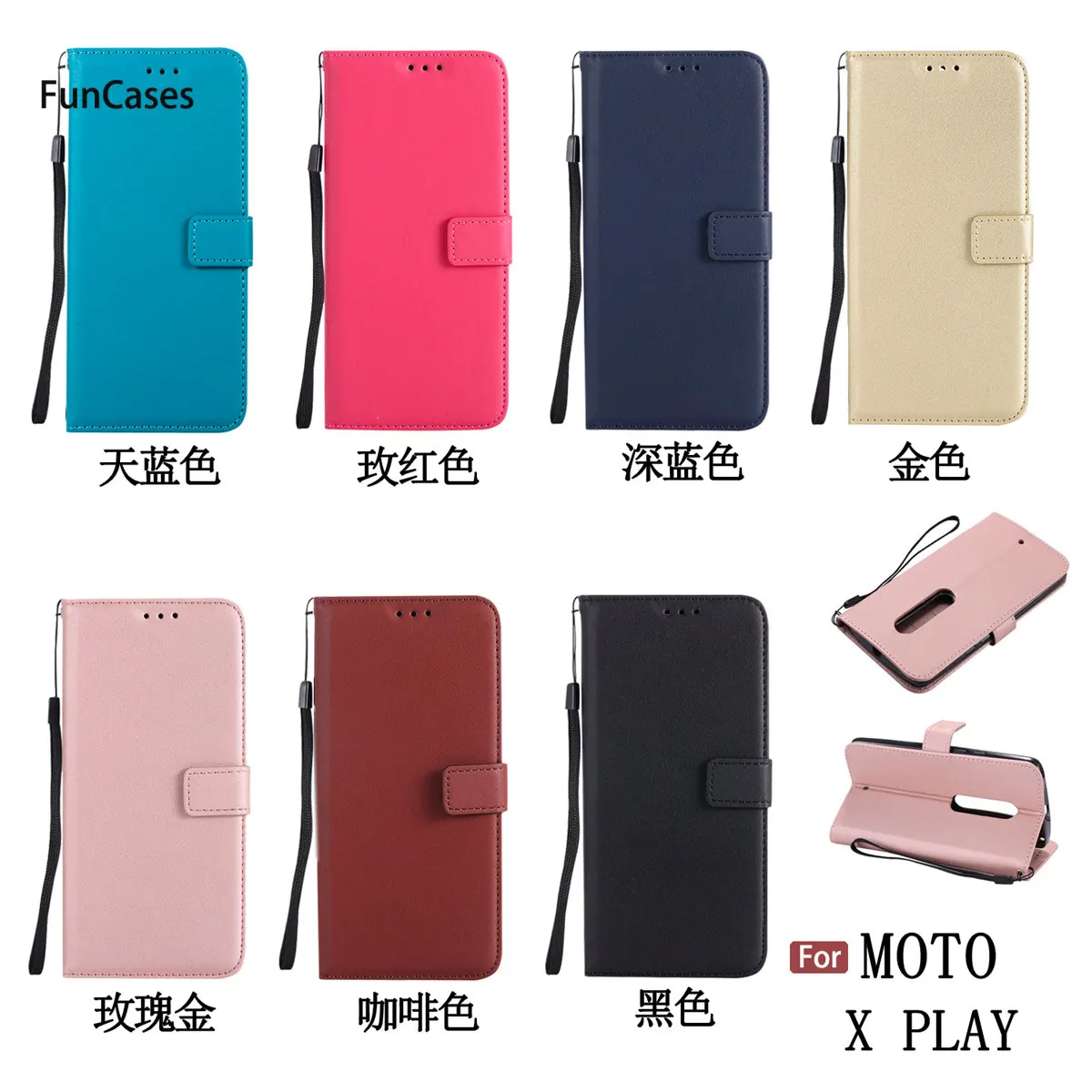 Горячие кошелек чехол для телефона СПС Сотовая связь Moto X Play Мягкие TPU Estojo