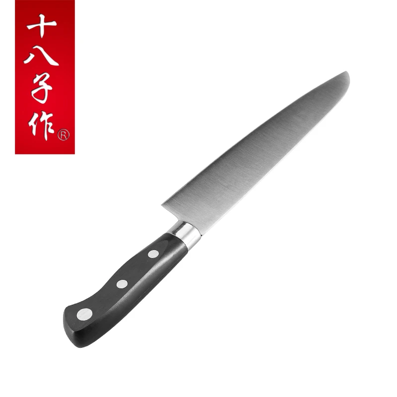 Бесплатная доставка кухонный нож для овощей и фруктов SBZ Многофункциональные