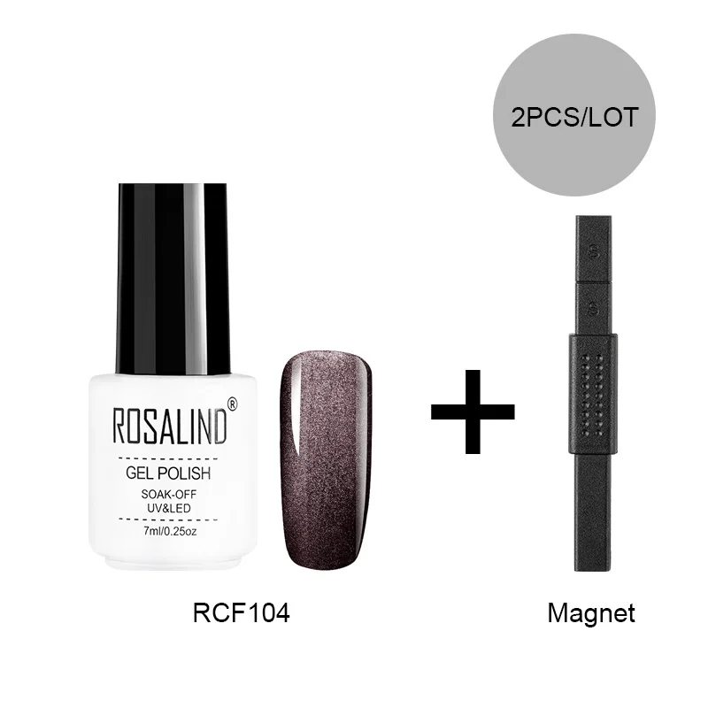 RC-2KITS-04 ROSALIND Magent Гель-лак «кошачий глаз» Гибридный лак для ногтей с Magent Vernis Полупостоянный 7 мл УФ поли гель лак - Цвет: RC-2KITS-04