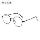 Очки BCLEAR круглые в стиле ретро для мужчин и женщин, оправа для очков из металлического сплава, чёрные, серебристые, золотистые, 2019