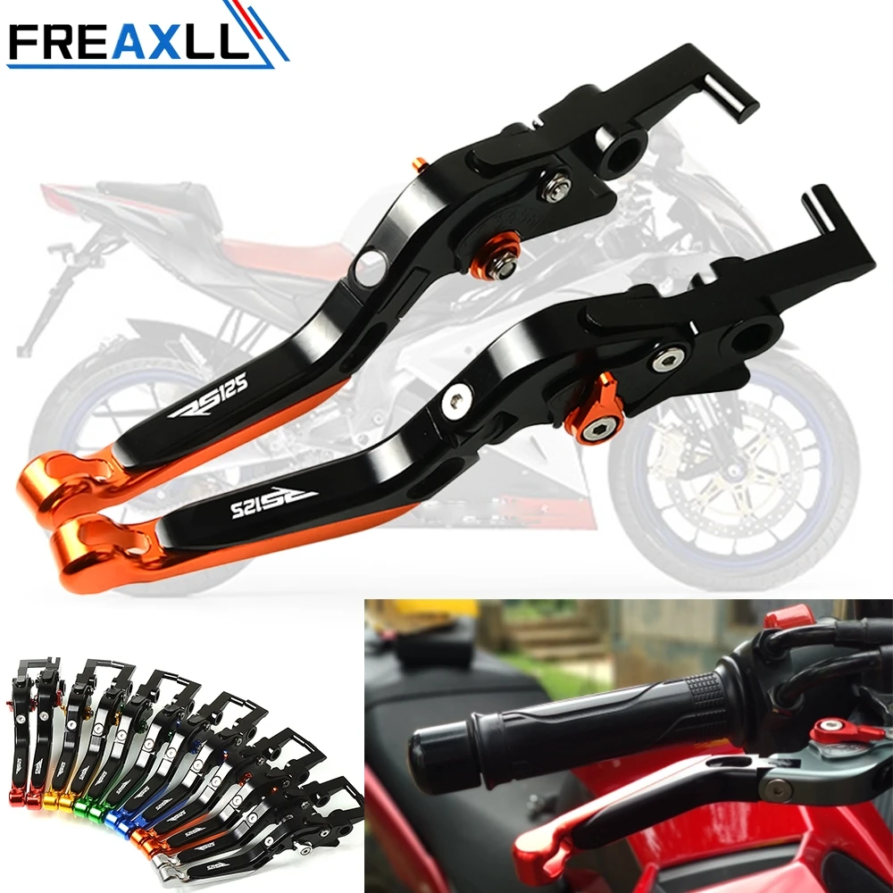 Для APRILIA RS125 RS 125 1996 2005 CNC алюминиевые мотоциклетные рычаги Тормозные сцепления
