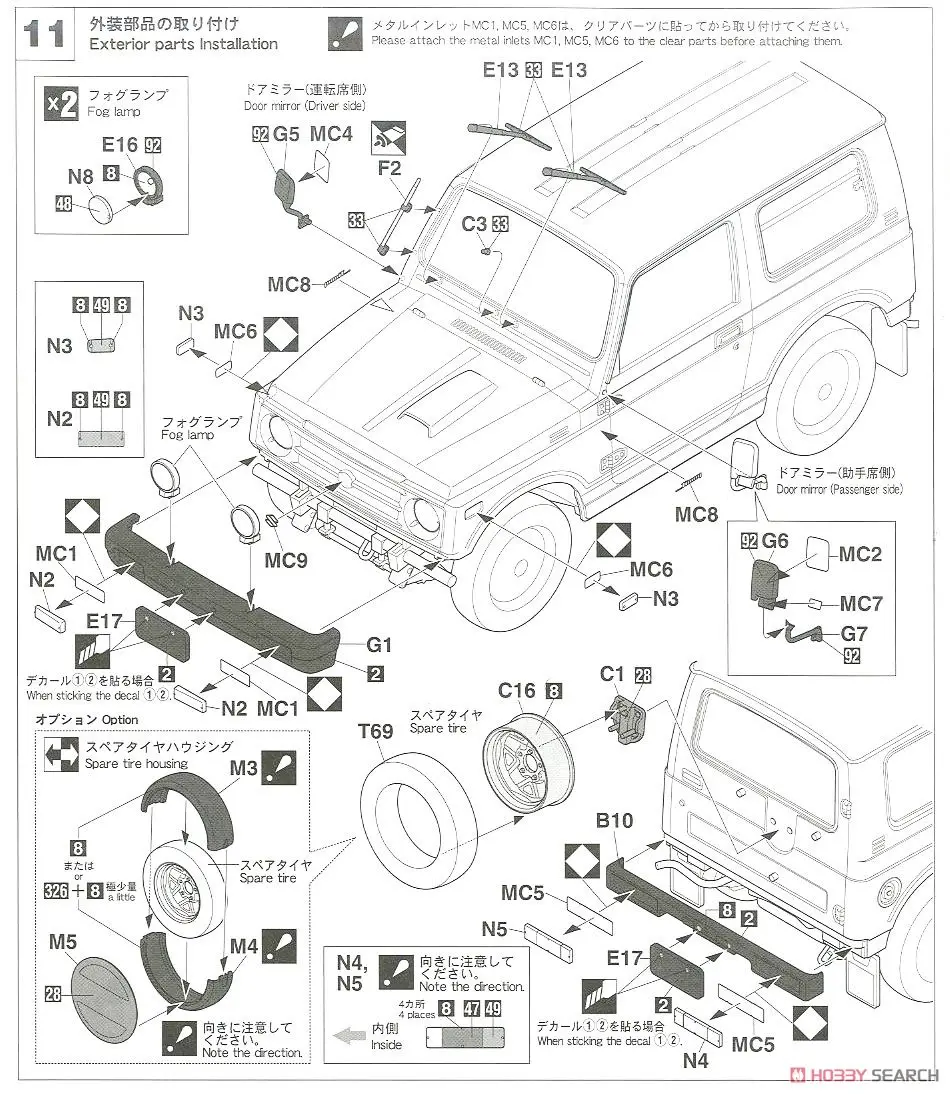 JIMNY JA11-5 Land Cruiser 1/24 модель автомобиля 21122