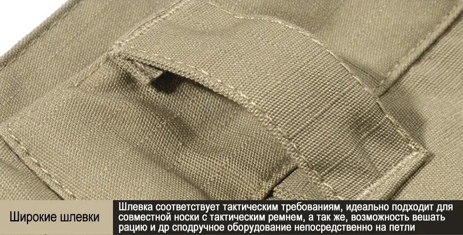 FREE SOLDIER Стремительные тактические царапиностойкие брюки Разрушитель, Штаны под городских шпионов, Мужская спецодежда-износостойкие оперативные брюки царапиностойкий износостойкий комфортабельный Локальная