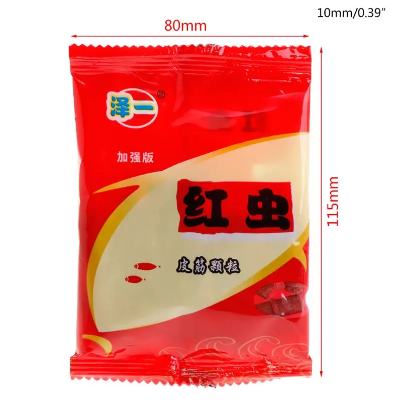 1 Сумка рыболовная приманка красный червяк зерно с резиновой лентой карп частицы