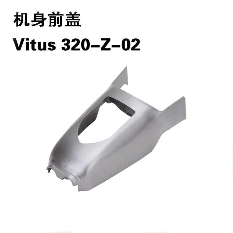 Запасные части для радиоуправляемого квадрокоптера Walkera VITUS 320 Vitus 320-Z-02 Передняя