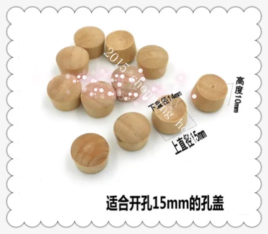 Мебельные аксессуары деревянная лестница декоративное покрытие петля отверстие