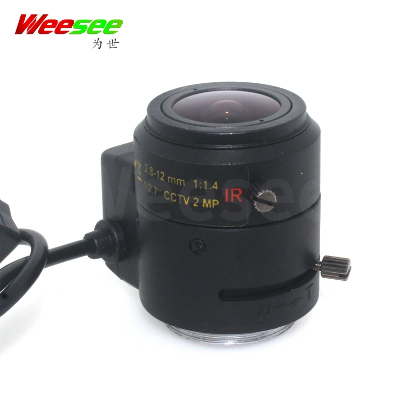 WS 1/2.7 ''F1.6 DC Автоматическая диафрагма 2 мегапикселя мегапиксельная HD объектив