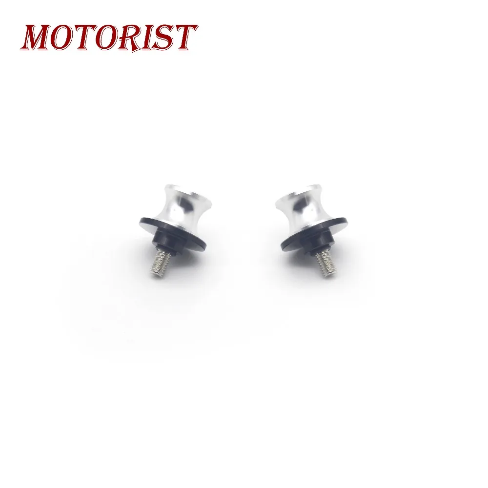 Мотоциклетные 8 мм алюминиевые катушки с маятниковым рычагом винты Слайдеры для