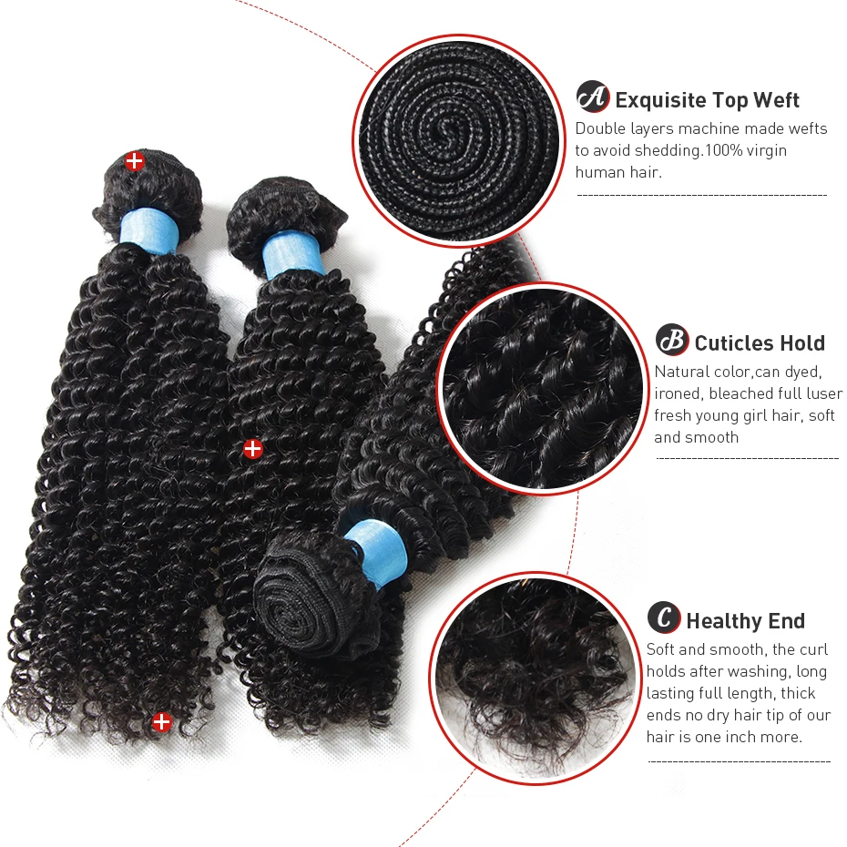 Али удивительные волосы вьющиеся переплетенные человеческие пучки 1 шт.