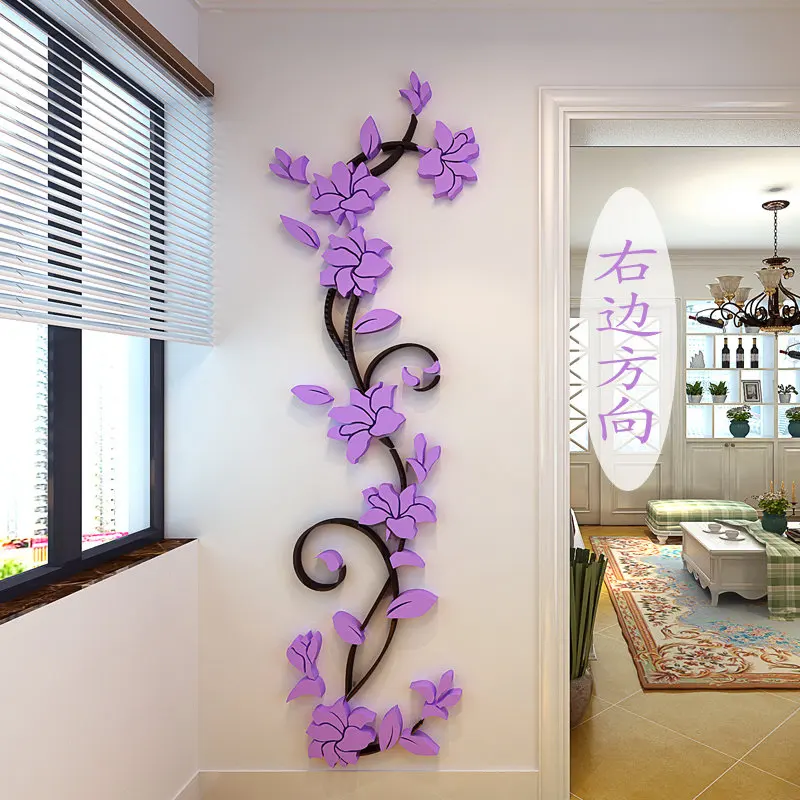 Light purple RIGHT DIY 3D цветок дерево акриловые наклейки на стены, домашний декор, обои для гостиной, спальни, настенные украшения, наклейки s плакат - Цвет: Light purple RIGHT